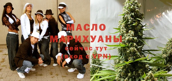марки lsd Алексеевка