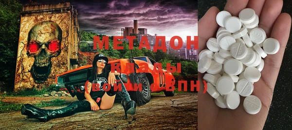 марки lsd Алексеевка