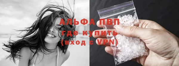 марки lsd Алексеевка