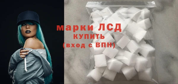 трава Алексин