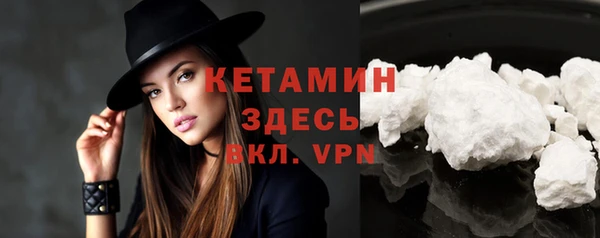 каннабис Остров